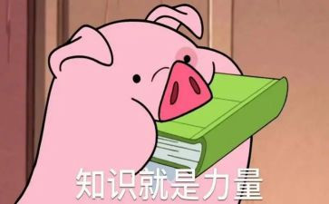 水健康知识演讲稿5篇