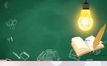 金融知识的心得体会6篇