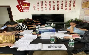教师暑假政治学习心得7篇