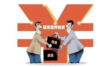 质押合同优秀5篇