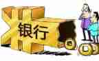 借款质押合同通用7篇