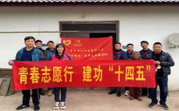 献血志愿服务心得6篇