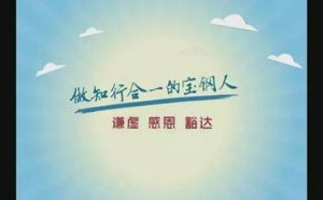 知与行作文1000字优质8篇