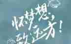 知与行为主题的作文7篇