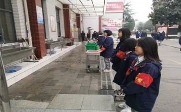 小学14周值周工作总结7篇
