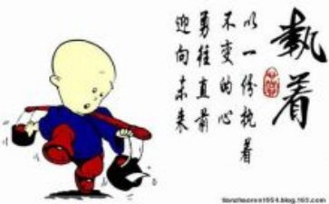 执着的梦想作文6篇