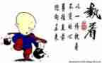 执着的梦想作文6篇