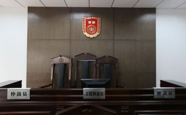 申请确认劳动关系仲裁申请书5篇