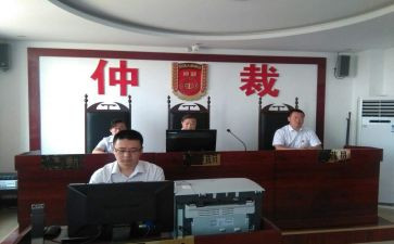 劳动仲裁拖申请书5篇