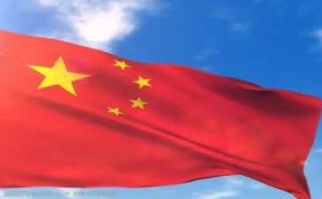中国2023心得体会优质6篇