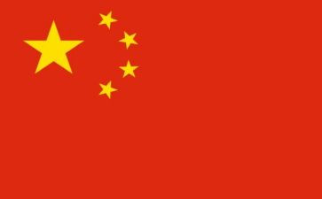 读中国历史心得体会最新6篇