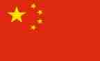 读中国历史心得体会最新6篇