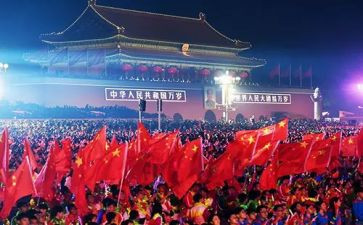有关中华魂的演讲稿5篇