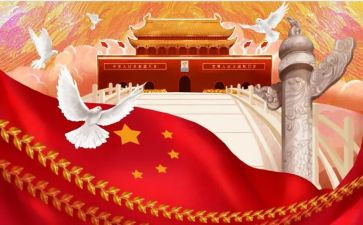 中华文化的演讲稿精选6篇