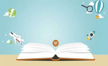 初中教务处学期工作总结5篇