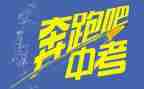 中考作文亲情类范文800字6篇