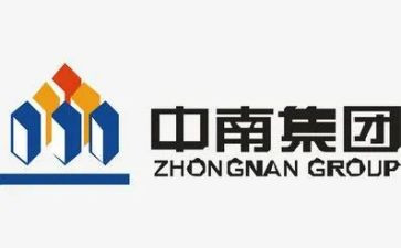 中南山的作文6篇