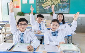 2024年中青班自我鉴定7篇