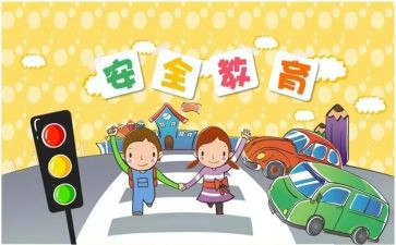 中小微心得体会参考8篇