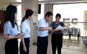 教师发展中心工作总结5篇