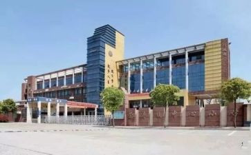 中心校安全工作总结5篇