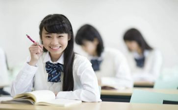 中学开学校长讲话稿参考7篇