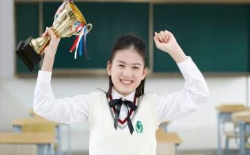 中学军训心得体会600字8篇