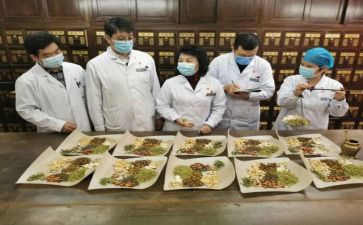中医课心得体会精选8篇