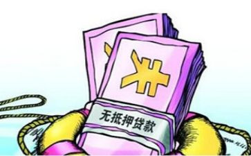 简单抵押合同优质6篇