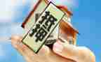 无抵押借款合同5篇