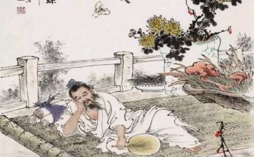 庄子课心得体会5篇