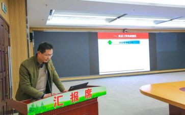 销售专员的述职报告8篇