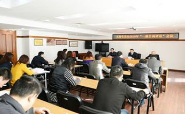 行政专员半年度工作总结8篇