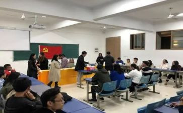 转预备党员前个人思想汇报最新8篇