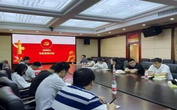 转预备党员前个人思想汇报6篇