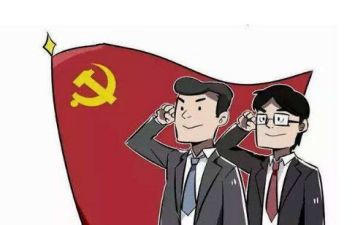 转预备党员的思想汇报800字8篇