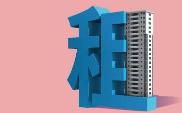 商铺转租赁合同最新7篇