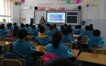 小一班主班工作总结优质6篇