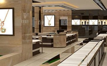2024珠宝店活动方案优质6篇