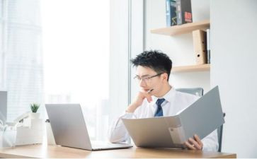 存主任年终工作总结报告最新7篇