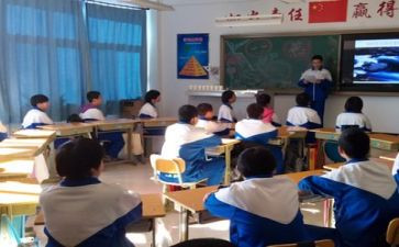 庆六一班会教案模板5篇