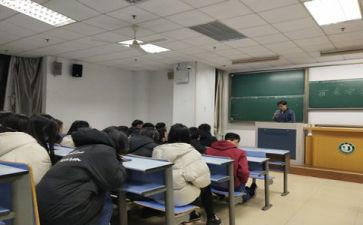 开学教育主题班会心得体会6篇
