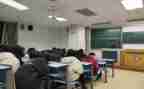 开学教育主题班会心得体会6篇