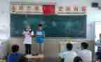 开学教育主题班会心得8篇