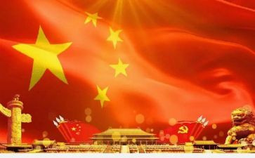 918主题团日活动总结优秀7篇