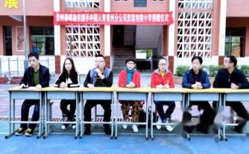 勤工助学学生心得体会6篇