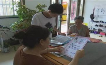 高1助学金申请书模板6篇