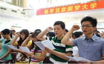 获助学金的心得体会5篇
