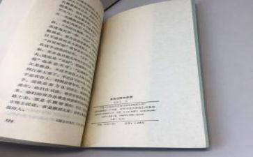 朱自清春的读后感最新8篇