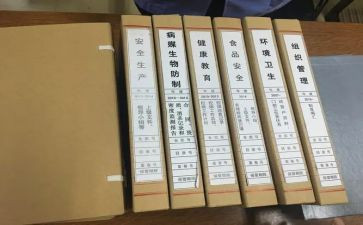 资料年度总结8篇